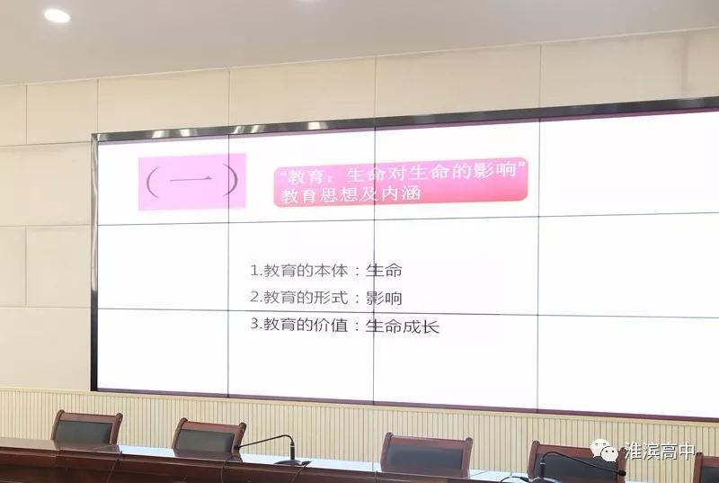 微信图片_20180831180149.jpg