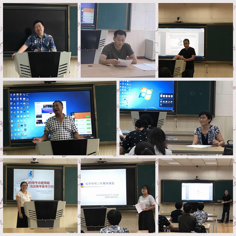 化学1.jpg