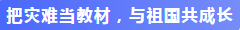 29.png